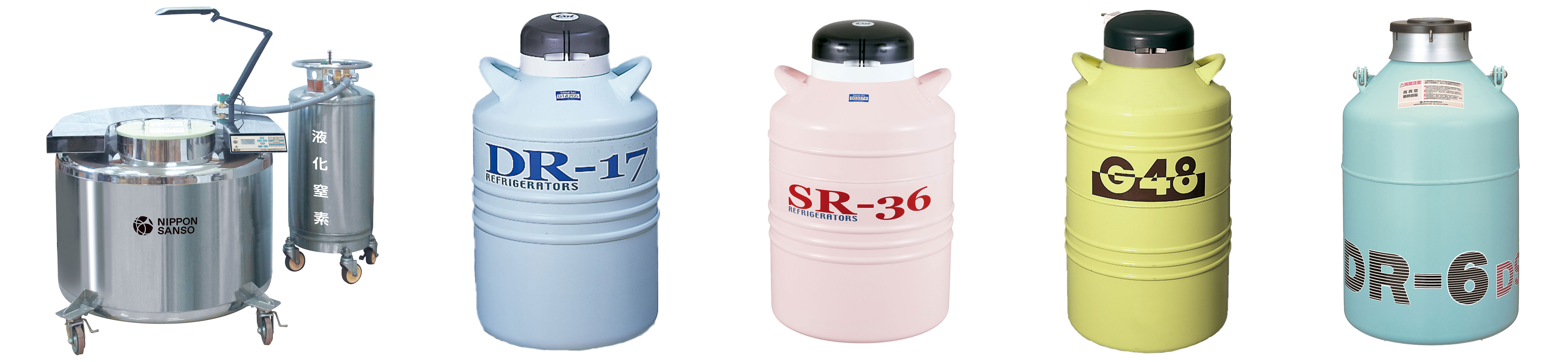 バイオ製品の画像