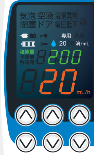 TOP製輸液ポンプ『TOP-i200』（中心静脈栄養対応） | 日本酸素株式会社