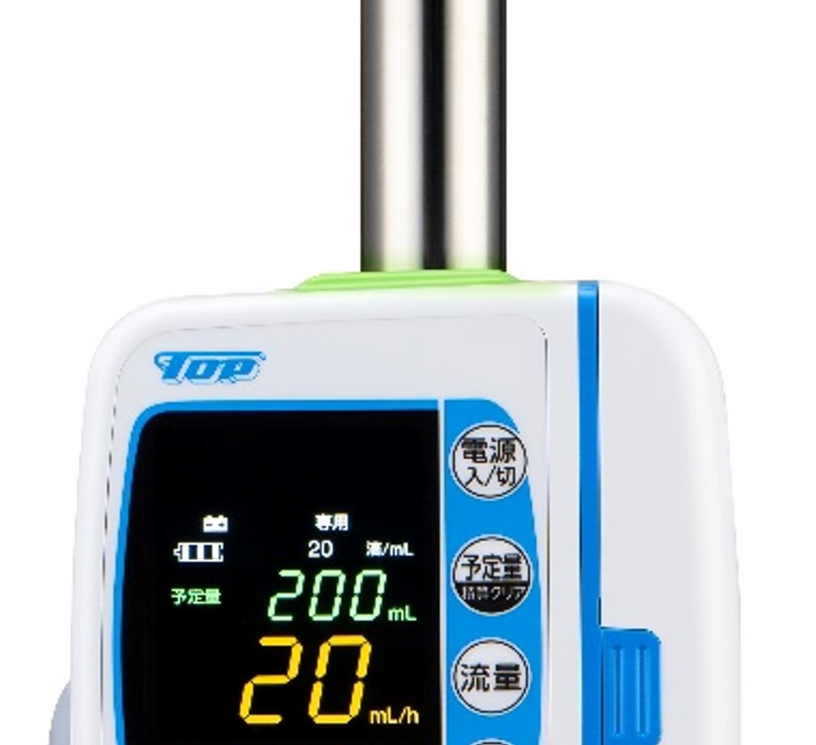 TOP製輸液ポンプ『TOP-i200』（中心静脈栄養対応） | 日本酸素株式会社