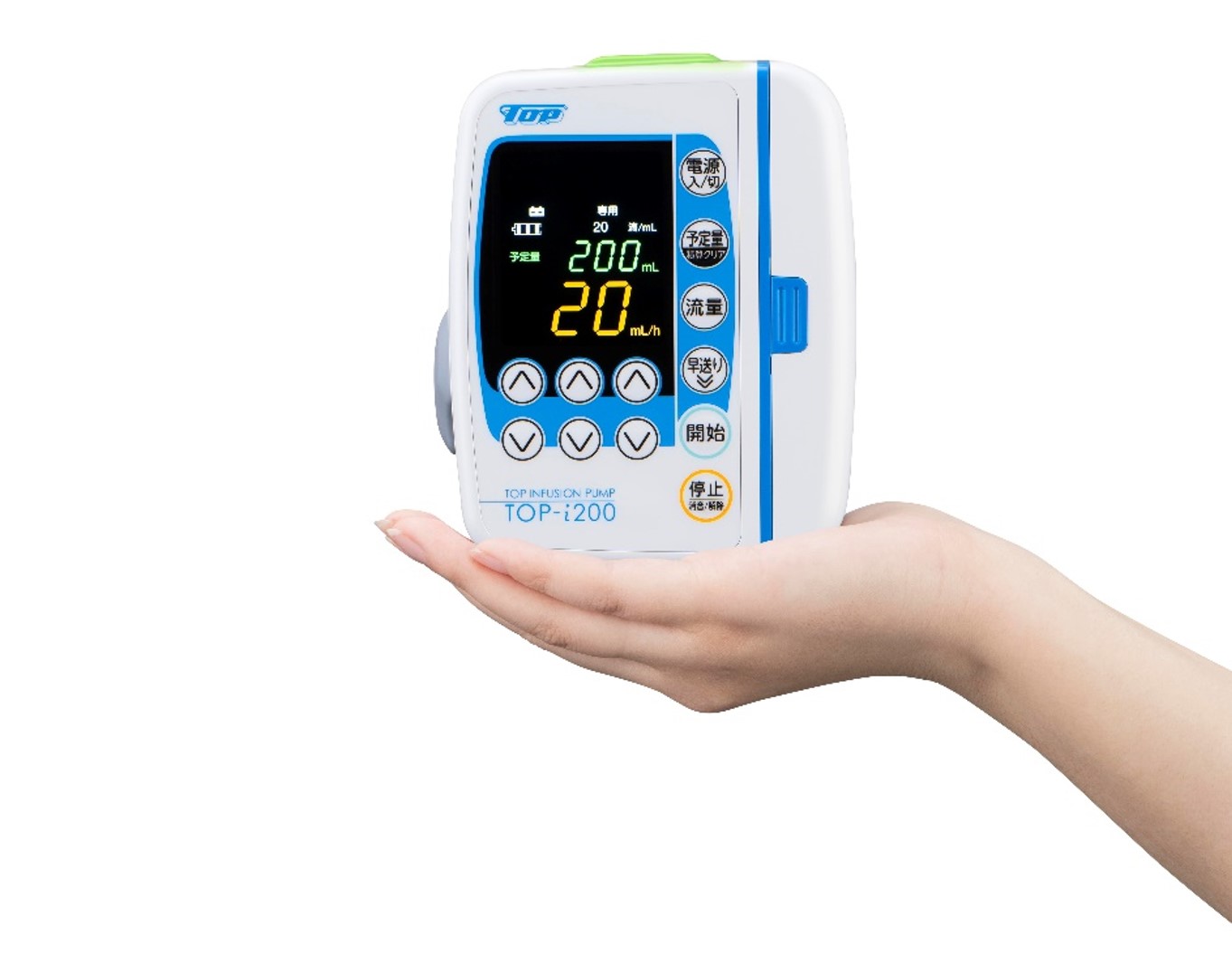 TOP製輸液ポンプ『TOP-i200』（中心静脈栄養対応）