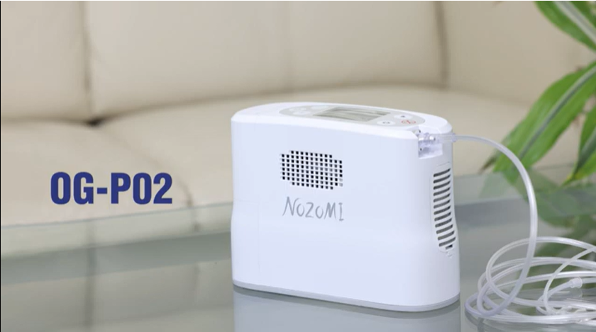 ポータブル酸素濃縮器 NOZOMI | 日本酸素株式会社